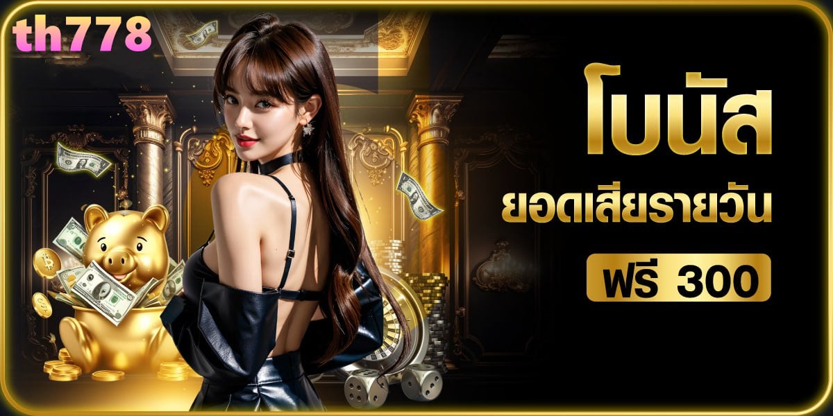 slot wallet slot dc auto wallet iwallet link