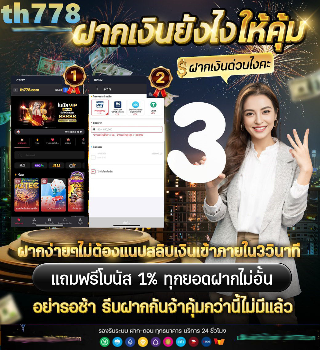 ko789 สล็อต
