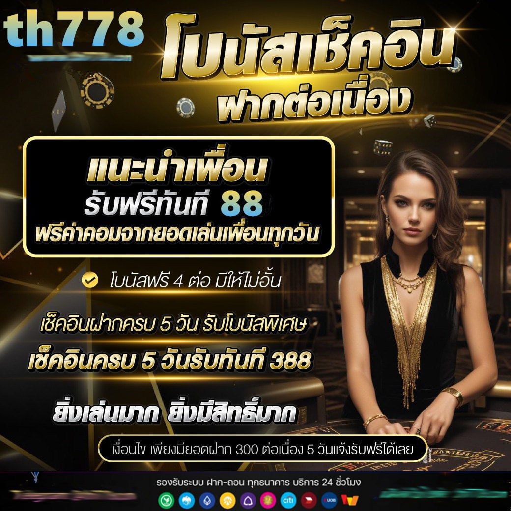 3m auto สล็อต