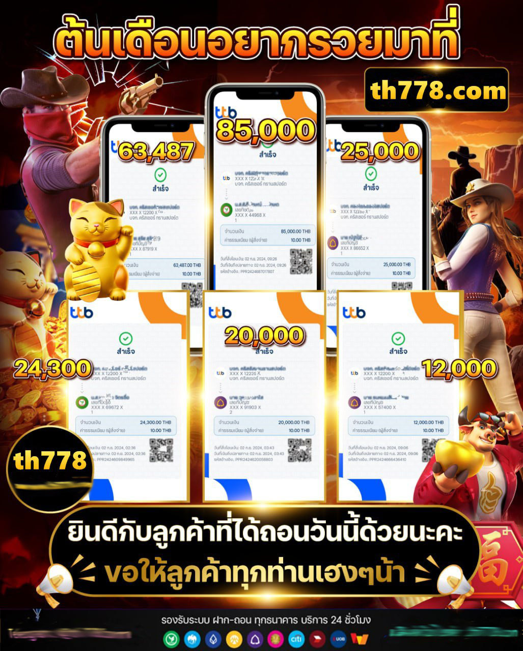 1xslots зеркало рабочее